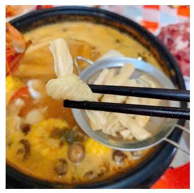 Váng đậu nơ/Nơ váng đậu